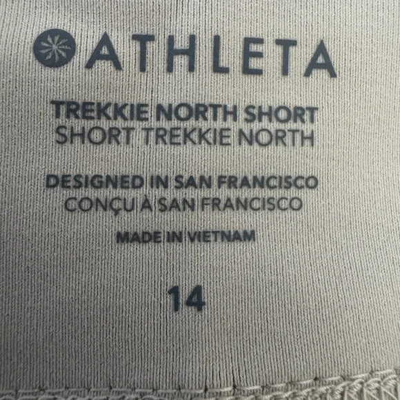 Athleta Tan Women's Athletic Shorts - Picture 4 of 6